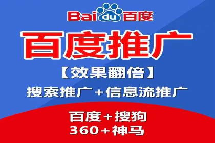 竞价托管的运营技巧：成功企业的实战经验